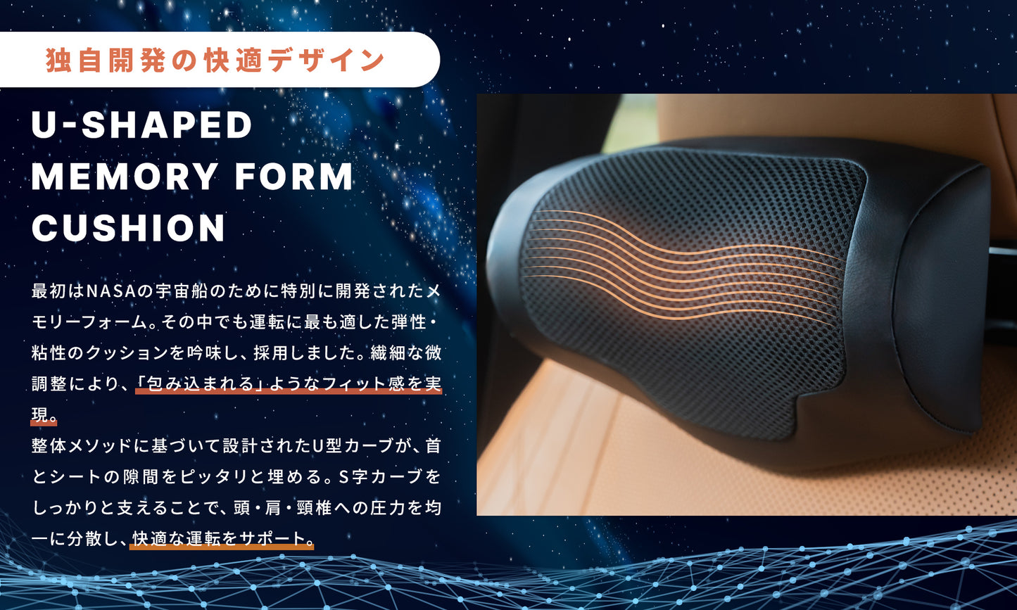 【CAR GRAPHIC掲載×専門家が推薦】RAKUNECK (ラクネック) ヘッドレスト取付ネックパッド