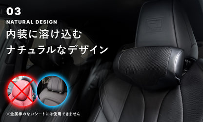 【CAR GRAPHIC掲載×専門家が推薦】RAKUNECK (ラクネック) ヘッドレスト取付ネックパッド